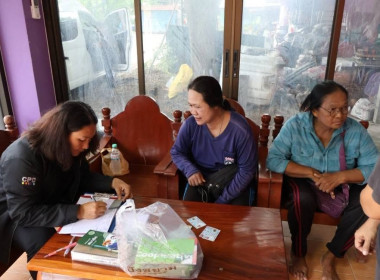 ศูนย์ฯ 1 จัดโครงการสหกรณ์ รัฐ คนละครึ่ง พึ่งพิงกัน หลักสูตร ... พารามิเตอร์รูปภาพ 17