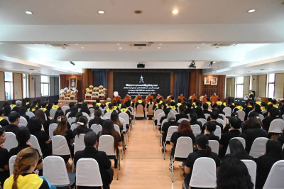 ศูนย์ฯ 1 ร่วมพิธีสวดพระพุทธมนต์เนื่องในวาระครบ 50 วัน ... พารามิเตอร์รูปภาพ 1