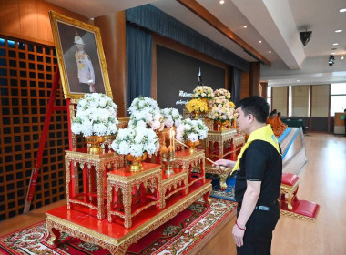 ศูนย์ฯ 1 ร่วมพิธีสวดพระพุทธมนต์เนื่องในวาระครบ 50 วัน ... พารามิเตอร์รูปภาพ 1