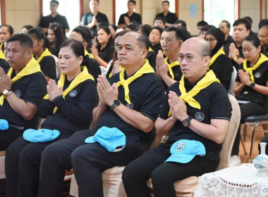 ศูนย์ฯ 1 ร่วมพิธีสวดพระพุทธมนต์เนื่องในวาระครบ 50 วัน ... พารามิเตอร์รูปภาพ 4