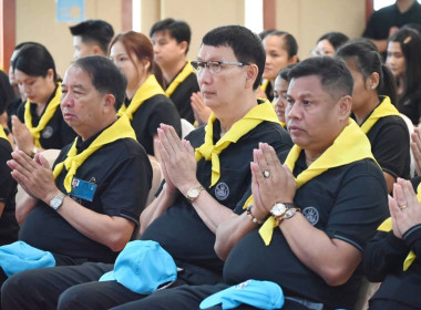 ศูนย์ฯ 1 ร่วมพิธีสวดพระพุทธมนต์เนื่องในวาระครบ 50 วัน ... พารามิเตอร์รูปภาพ 5