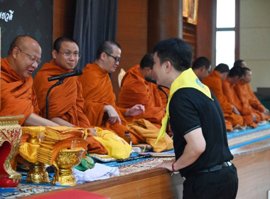 ศูนย์ฯ 1 ร่วมพิธีสวดพระพุทธมนต์เนื่องในวาระครบ 50 วัน ... พารามิเตอร์รูปภาพ 6