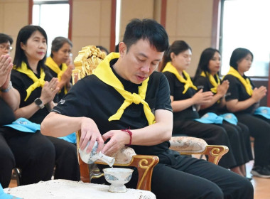 ศูนย์ฯ 1 ร่วมพิธีสวดพระพุทธมนต์เนื่องในวาระครบ 50 วัน ... พารามิเตอร์รูปภาพ 7