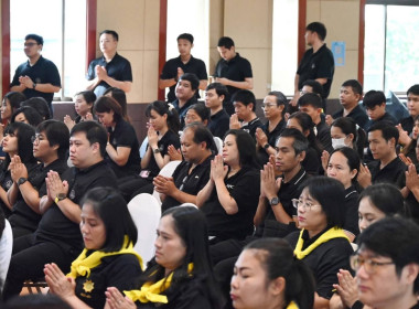 ศูนย์ฯ 1 ร่วมพิธีสวดพระพุทธมนต์เนื่องในวาระครบ 50 วัน ... พารามิเตอร์รูปภาพ 12