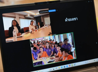 ศูนย์ฯ 1 ... พารามิเตอร์รูปภาพ 2