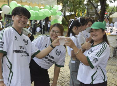 ศูนย์ฯ 1 ร่วมกิจกรรมกีฬาเชื่อมสัมพันธ์กรมส่งเสริมสหกรณ์ ... พารามิเตอร์รูปภาพ 102