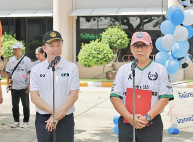 ศูนย์ฯ 1 ร่วมกิจกรรมกีฬาเชื่อมสัมพันธ์กรมส่งเสริมสหกรณ์ ... พารามิเตอร์รูปภาพ 12