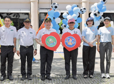 ศูนย์ฯ 1 ร่วมกิจกรรมกีฬาเชื่อมสัมพันธ์กรมส่งเสริมสหกรณ์ ... พารามิเตอร์รูปภาพ 15