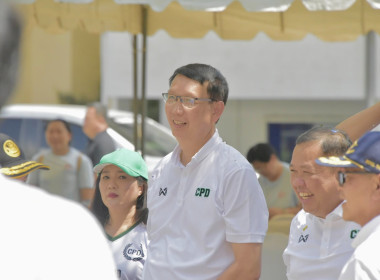 ศูนย์ฯ 1 ร่วมกิจกรรมกีฬาเชื่อมสัมพันธ์กรมส่งเสริมสหกรณ์ ... พารามิเตอร์รูปภาพ 23