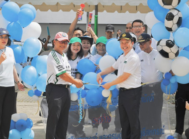 ศูนย์ฯ 1 ร่วมกิจกรรมกีฬาเชื่อมสัมพันธ์กรมส่งเสริมสหกรณ์ ... พารามิเตอร์รูปภาพ 24