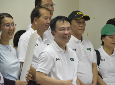 ศูนย์ฯ 1 ร่วมกิจกรรมกีฬาเชื่อมสัมพันธ์กรมส่งเสริมสหกรณ์ ... พารามิเตอร์รูปภาพ 30