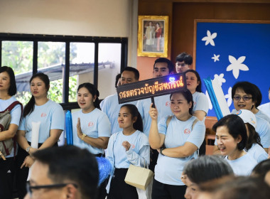 ศูนย์ฯ 1 ร่วมกิจกรรมกีฬาเชื่อมสัมพันธ์กรมส่งเสริมสหกรณ์ ... พารามิเตอร์รูปภาพ 31