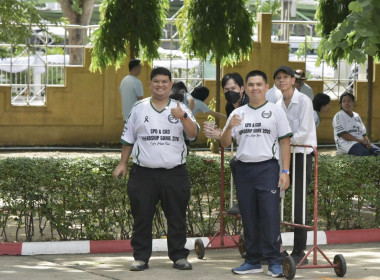 ศูนย์ฯ 1 ร่วมกิจกรรมกีฬาเชื่อมสัมพันธ์กรมส่งเสริมสหกรณ์ ... พารามิเตอร์รูปภาพ 33