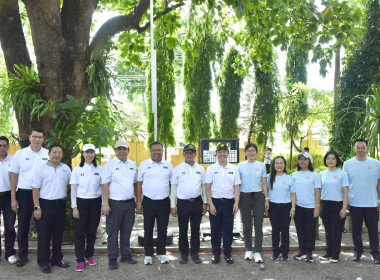 ศูนย์ฯ 1 ร่วมกิจกรรมกีฬาเชื่อมสัมพันธ์กรมส่งเสริมสหกรณ์ ... พารามิเตอร์รูปภาพ 34