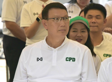ศูนย์ฯ 1 ร่วมกิจกรรมกีฬาเชื่อมสัมพันธ์กรมส่งเสริมสหกรณ์ ... พารามิเตอร์รูปภาพ 5