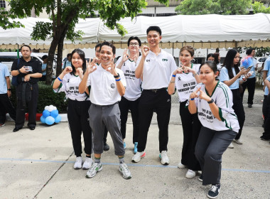 ศูนย์ฯ 1 ร่วมกิจกรรมกีฬาเชื่อมสัมพันธ์กรมส่งเสริมสหกรณ์ ... พารามิเตอร์รูปภาพ 44