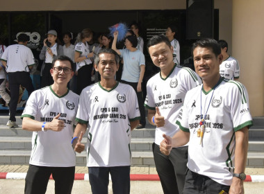 ศูนย์ฯ 1 ร่วมกิจกรรมกีฬาเชื่อมสัมพันธ์กรมส่งเสริมสหกรณ์ ... พารามิเตอร์รูปภาพ 48