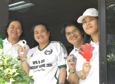 ศูนย์ฯ 1 ร่วมกิจกรรมกีฬาเชื่อมสัมพันธ์กรมส่งเสริมสหกรณ์ ... พารามิเตอร์รูปภาพ 49