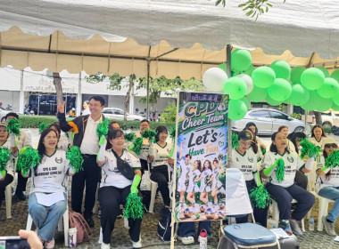 ศูนย์ฯ 1 ร่วมกิจกรรมกีฬาเชื่อมสัมพันธ์กรมส่งเสริมสหกรณ์ ... พารามิเตอร์รูปภาพ 122