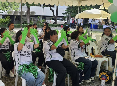 ศูนย์ฯ 1 ร่วมกิจกรรมกีฬาเชื่อมสัมพันธ์กรมส่งเสริมสหกรณ์ ... พารามิเตอร์รูปภาพ 121