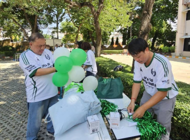 ศูนย์ฯ 1 ร่วมกิจกรรมกีฬาเชื่อมสัมพันธ์กรมส่งเสริมสหกรณ์ ... พารามิเตอร์รูปภาพ 117