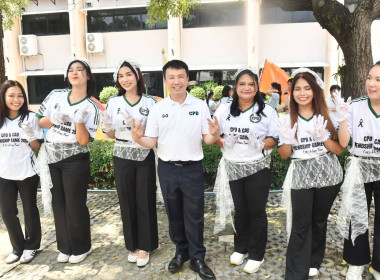 ศูนย์ฯ 1 ร่วมกิจกรรมกีฬาเชื่อมสัมพันธ์กรมส่งเสริมสหกรณ์ ... พารามิเตอร์รูปภาพ 108
