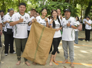 ศูนย์ฯ 1 ร่วมกิจกรรมกีฬาเชื่อมสัมพันธ์กรมส่งเสริมสหกรณ์ ... พารามิเตอร์รูปภาพ 63