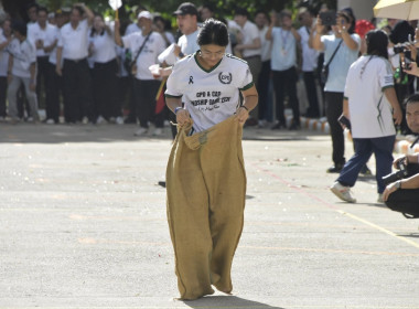 ศูนย์ฯ 1 ร่วมกิจกรรมกีฬาเชื่อมสัมพันธ์กรมส่งเสริมสหกรณ์ ... พารามิเตอร์รูปภาพ 68