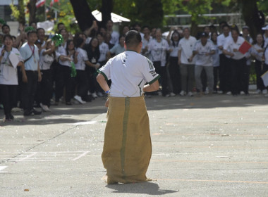ศูนย์ฯ 1 ร่วมกิจกรรมกีฬาเชื่อมสัมพันธ์กรมส่งเสริมสหกรณ์ ... พารามิเตอร์รูปภาพ 70