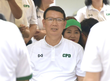 ศูนย์ฯ 1 ร่วมกิจกรรมกีฬาเชื่อมสัมพันธ์กรมส่งเสริมสหกรณ์ ... พารามิเตอร์รูปภาพ 8