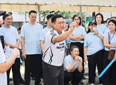 ศูนย์ฯ 1 ร่วมกิจกรรมกีฬาเชื่อมสัมพันธ์กรมส่งเสริมสหกรณ์ ... พารามิเตอร์รูปภาพ 75