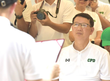 ศูนย์ฯ 1 ร่วมกิจกรรมกีฬาเชื่อมสัมพันธ์กรมส่งเสริมสหกรณ์ ... พารามิเตอร์รูปภาพ 9