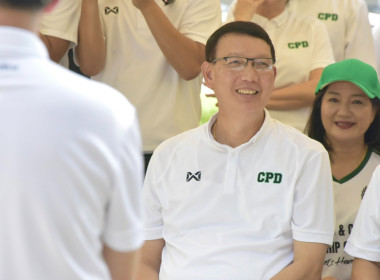 ศูนย์ฯ 1 ร่วมกิจกรรมกีฬาเชื่อมสัมพันธ์กรมส่งเสริมสหกรณ์ ... พารามิเตอร์รูปภาพ 10
