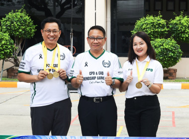 ศูนย์ฯ 1 ร่วมกิจกรรมกีฬาเชื่อมสัมพันธ์กรมส่งเสริมสหกรณ์ ... พารามิเตอร์รูปภาพ 95