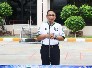 ศูนย์ฯ 1 ร่วมกิจกรรมกีฬาเชื่อมสัมพันธ์กรมส่งเสริมสหกรณ์ ... พารามิเตอร์รูปภาพ 96