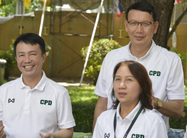 ศูนย์ฯ 1 ร่วมกิจกรรมกีฬาเชื่อมสัมพันธ์กรมส่งเสริมสหกรณ์ ... พารามิเตอร์รูปภาพ 99