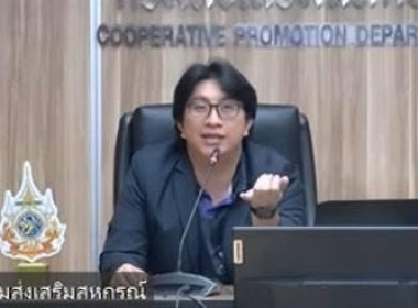 ศูนย์ฯ 1 ร่วมอบรม “การสร้างภาพ - ทำคลิป ด้วย AI แบบปลอดภัย” พารามิเตอร์รูปภาพ 1