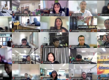 ศูนย์ฯ 1 ร่วมอบรม “การสร้างภาพ - ทำคลิป ด้วย AI แบบปลอดภัย” พารามิเตอร์รูปภาพ 2