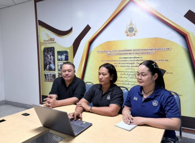 ศูนย์ฯ 1 ร่วมอบรม “การสร้างภาพ - ทำคลิป ด้วย AI แบบปลอดภัย” พารามิเตอร์รูปภาพ 4