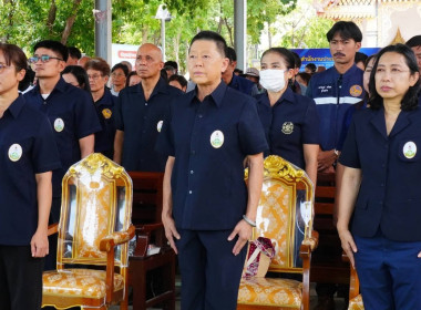 ศูนย์ฯ 1 ร่วมโครงการคลินิกเกษตรเคลื่อนที่ในพระราชานุเคราะห์ ... พารามิเตอร์รูปภาพ 4