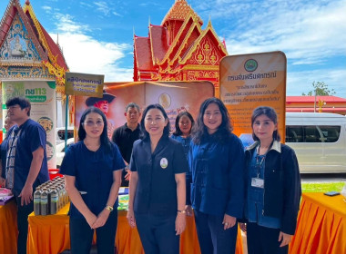 ศูนย์ฯ 1 ร่วมโครงการคลินิกเกษตรเคลื่อนที่ในพระราชานุเคราะห์ ... พารามิเตอร์รูปภาพ 6