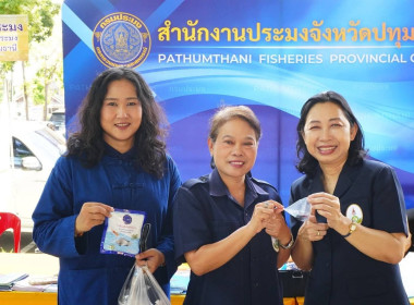ศูนย์ฯ 1 ร่วมโครงการคลินิกเกษตรเคลื่อนที่ในพระราชานุเคราะห์ ... พารามิเตอร์รูปภาพ 7