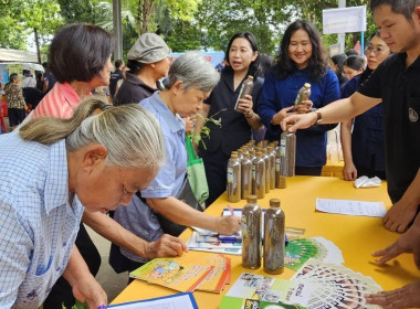 ศูนย์ฯ 1 ร่วมโครงการคลินิกเกษตรเคลื่อนที่ในพระราชานุเคราะห์ ... พารามิเตอร์รูปภาพ 8