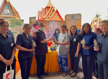 ศูนย์ฯ 1 ร่วมโครงการคลินิกเกษตรเคลื่อนที่ในพระราชานุเคราะห์ ... พารามิเตอร์รูปภาพ 11