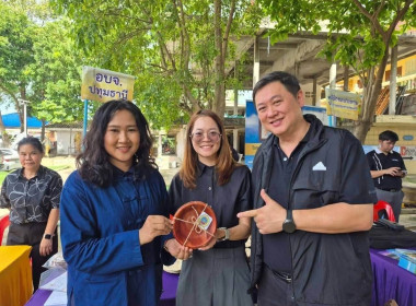 ศูนย์ฯ 1 ร่วมโครงการคลินิกเกษตรเคลื่อนที่ในพระราชานุเคราะห์ ... พารามิเตอร์รูปภาพ 13
