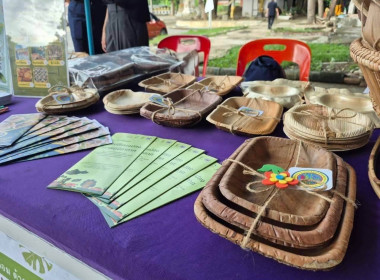 ศูนย์ฯ 1 ร่วมโครงการคลินิกเกษตรเคลื่อนที่ในพระราชานุเคราะห์ ... พารามิเตอร์รูปภาพ 14