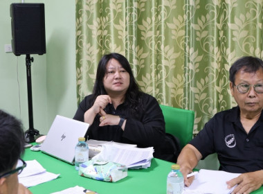 ศูนย์ฯ 1 เข้าร่วมประชุมคณะกรรมการประจำเดือน ... พารามิเตอร์รูปภาพ 10