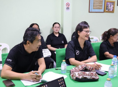 ศูนย์ฯ 1 เข้าร่วมประชุมคณะกรรมการประจำเดือน ... พารามิเตอร์รูปภาพ 11