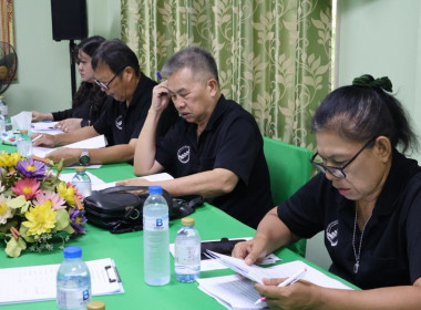 ศูนย์ฯ 1 เข้าร่วมประชุมคณะกรรมการประจำเดือน ... พารามิเตอร์รูปภาพ 13