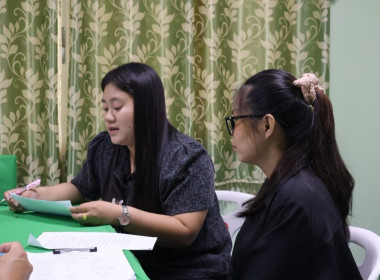 ศูนย์ฯ 1 เข้าร่วมประชุมคณะกรรมการประจำเดือน ... พารามิเตอร์รูปภาพ 14